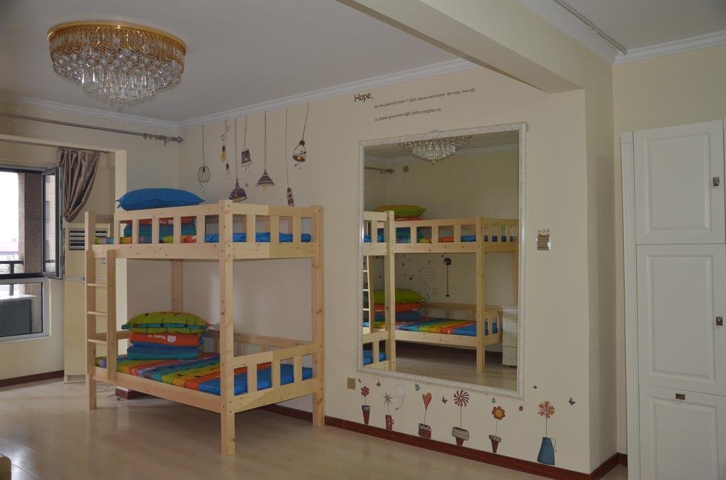 Таншань: Tangshan Tangtang Youth Hostel