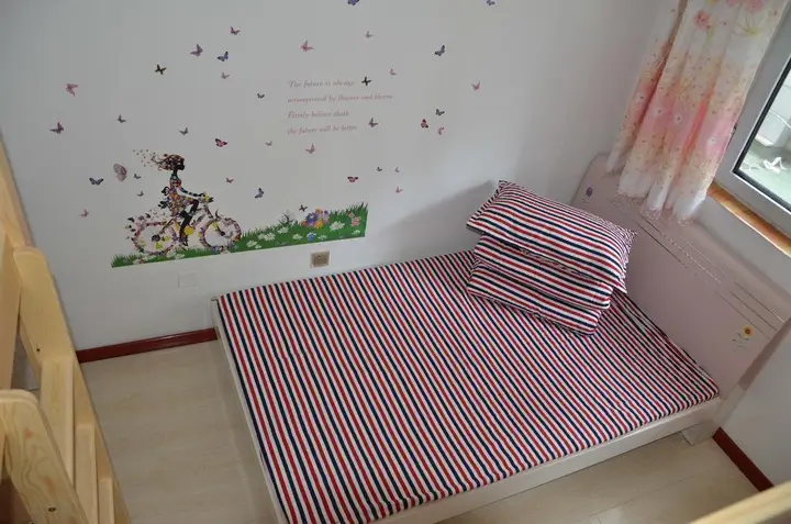 Таншань: Tangshan Tangtang Youth Hostel