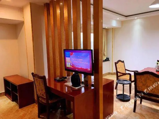Чичжоу: Chizhou Dushi Business Inn
