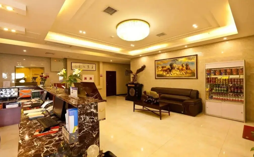 Ухань: Elan Hotel Wuhan Wangjiawan