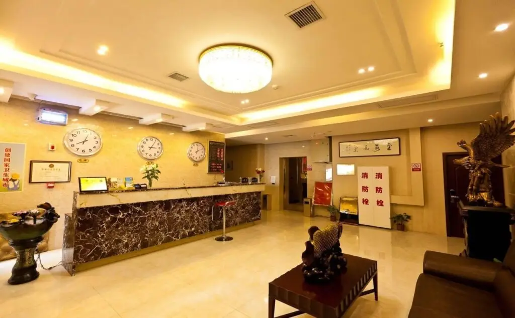 Ухань: Elan Hotel Wuhan Wangjiawan