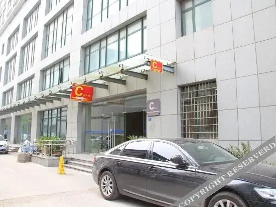 Циндао: Qingdao Hengrui Zhizun International Serviced Apartment