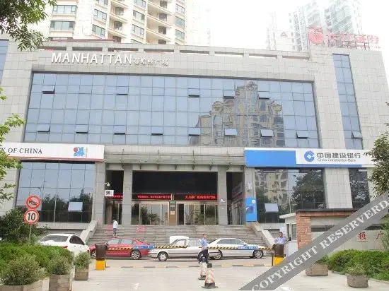 Циндао: Qingdao Hengrui Zhizun International Serviced Apartment