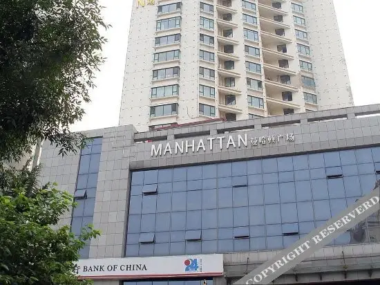 Циндао: Qingdao Hengrui Zhizun International Serviced Apartment