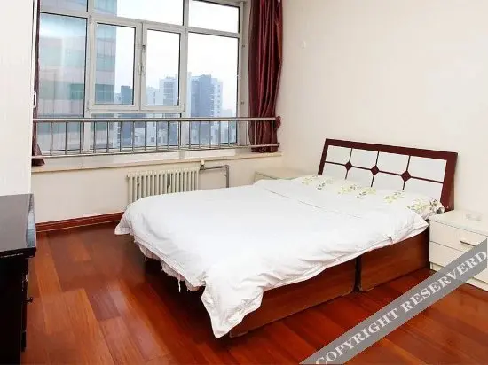 Циндао: Qingdao Hengrui Zhizun International Serviced Apartment