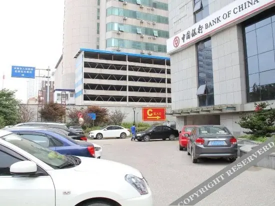 Циндао: Qingdao Hengrui Zhizun International Serviced Apartment