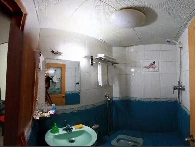 Цзюцзян: Jiujiang Hongshan Hotel
