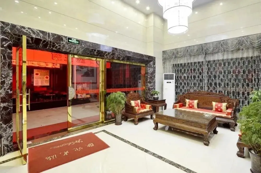 Guangzhou Fucheng Business Hotel — фото 1