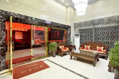 Guangzhou Fucheng Business Hotel — фото 1