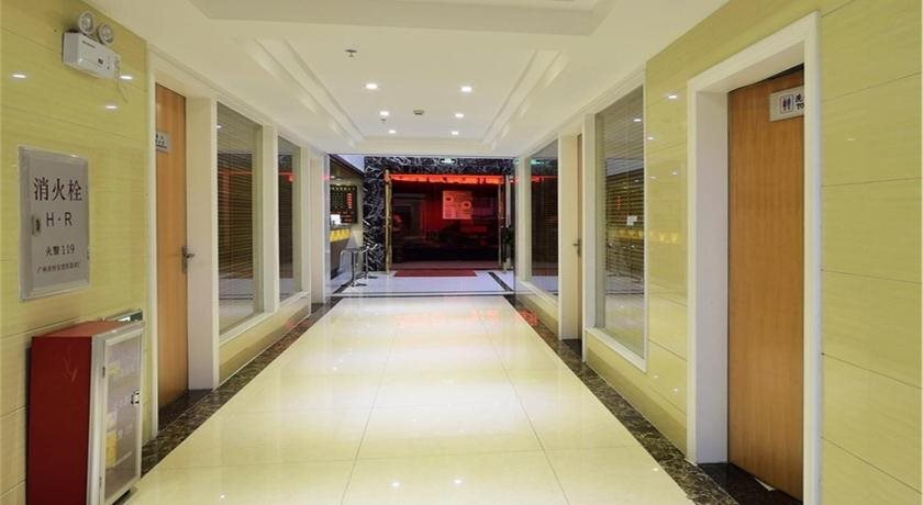 Гуанчжоу: Guangzhou Fucheng Business Hotel