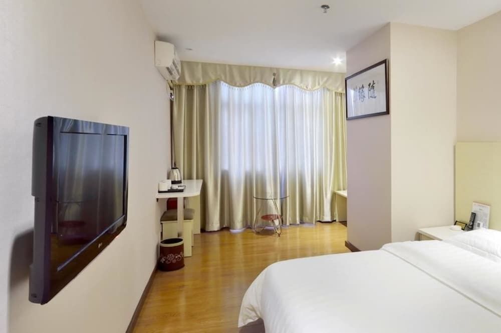 Гуанчжоу: Guangzhou Fucheng Business Hotel