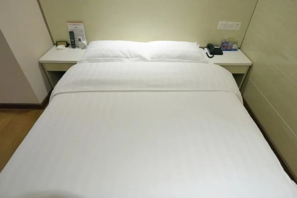 Гуанчжоу: Guangzhou Fucheng Business Hotel