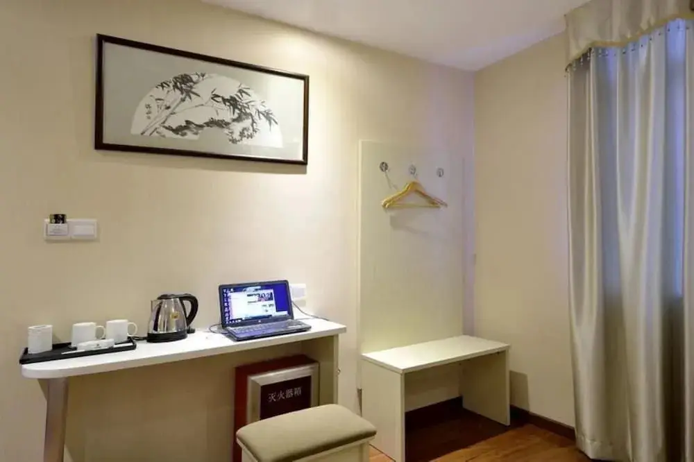Гуанчжоу: Guangzhou Fucheng Business Hotel