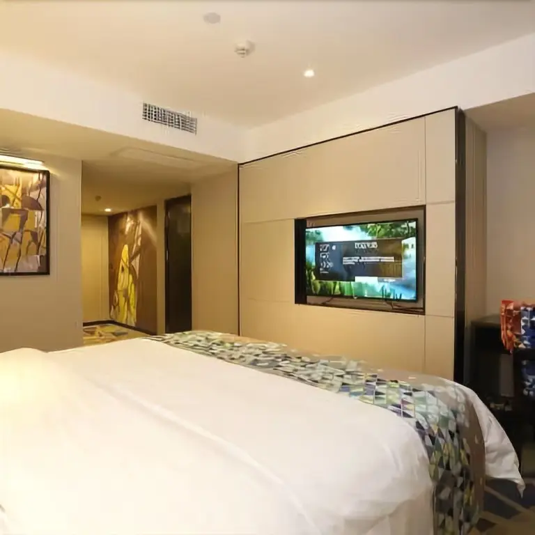 Чанша: Zmax Hotel
