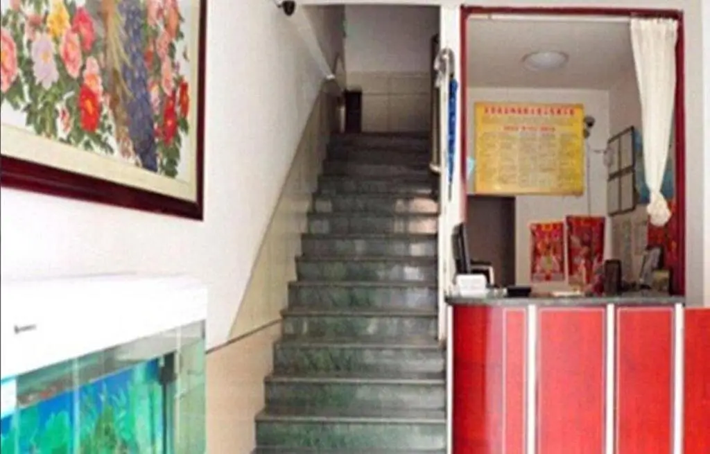 Даньдун: Kuandian Manzu Autonomous Jiujiu Guesthouse