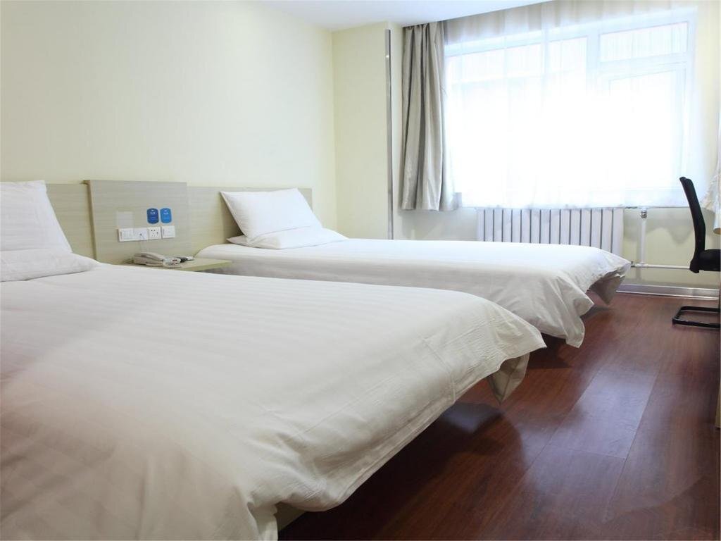 Пекин: Hanting Express Beijing Wangjing Technology Park New Branch