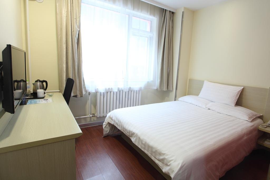 Пекин: Hanting Express Beijing Wangjing Technology Park New Branch