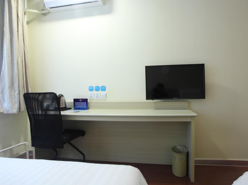 Пекин: Hanting Express Beijing Wangjing Technology Park New Branch