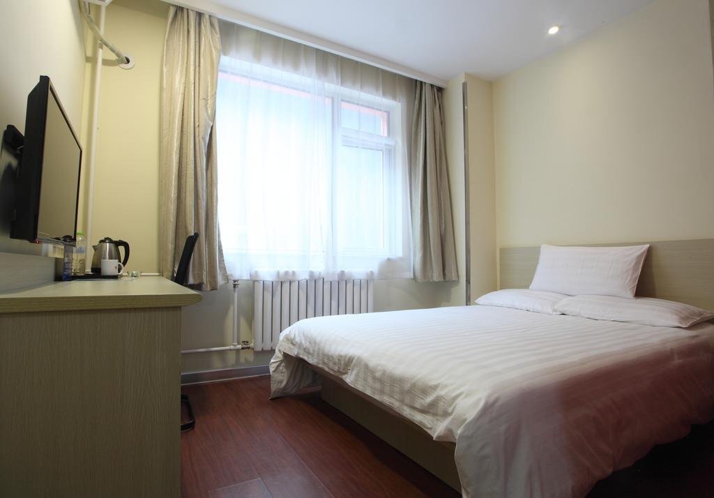 Пекин: Hanting Express Beijing Wangjing Technology Park New Branch