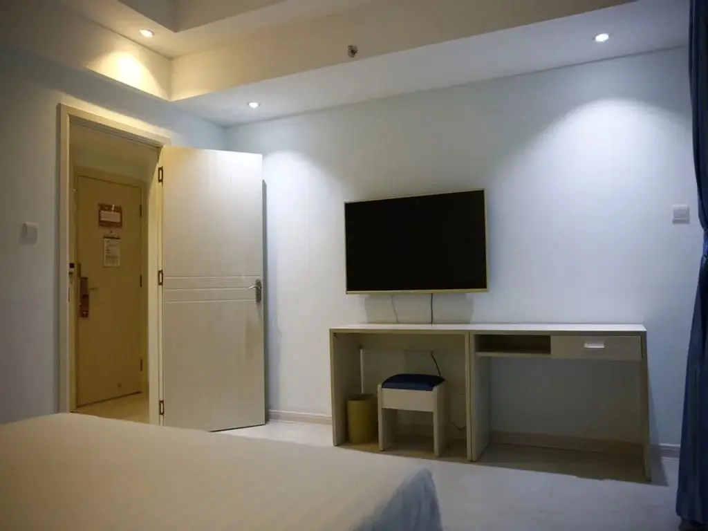 Санья: Elan Hotel Sanya First Market