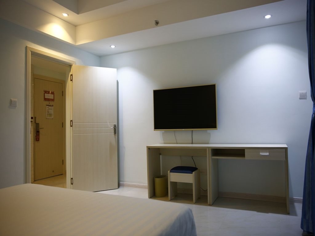 Санья: Elan Hotel Sanya First Market