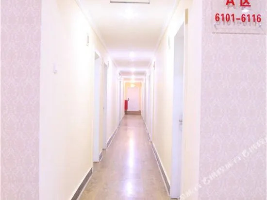 Циндао: City 118 Chain Hotel