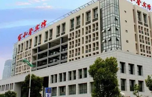 Changzhou Jiahexin Hotel — фото 1