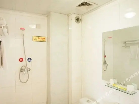 Циндао: Kelinning Hotel Qingdao Hainandao Road