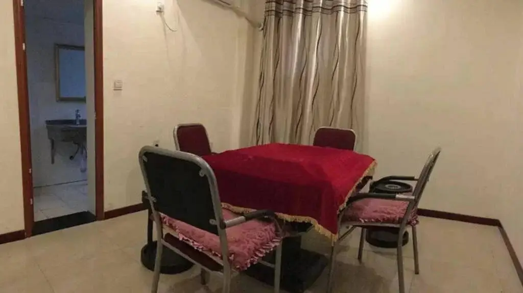 Мяньян: An County Zhengxing Business Hotel