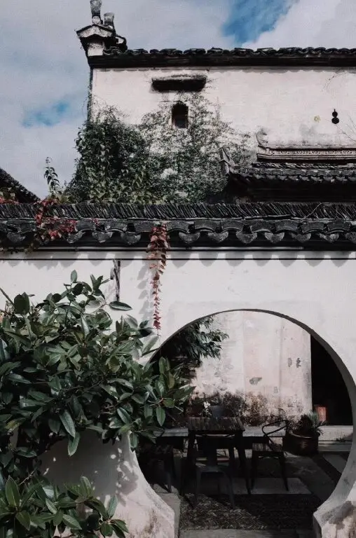 Хуаншань: Hongcun Old House International Youth Hostel