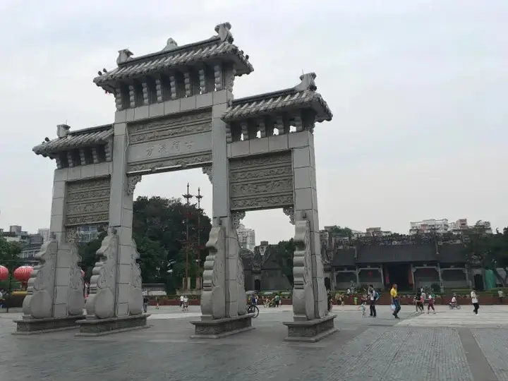 Гуанчжоу: Jingdu Hotel