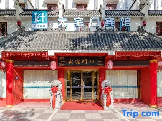 Сучжоу: Suzhou Dazhaimen Hotel