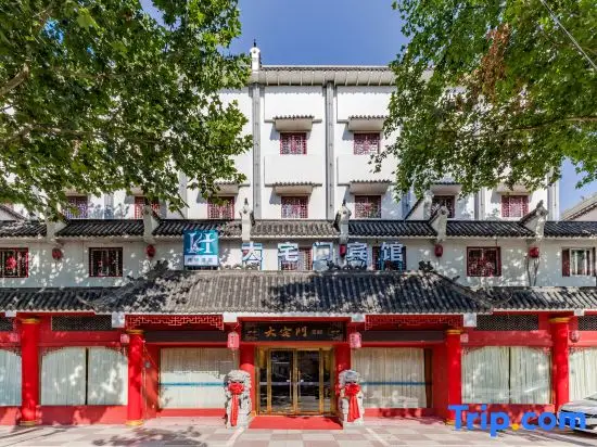 Сучжоу: Suzhou Dazhaimen Hotel