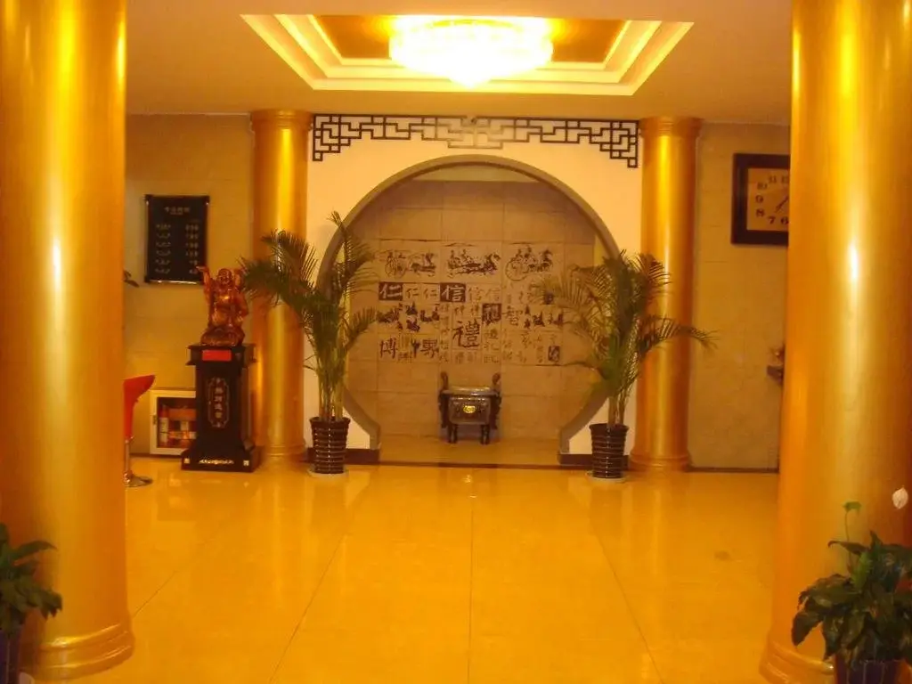 Сучжоу: Suzhou Dazhaimen Hotel