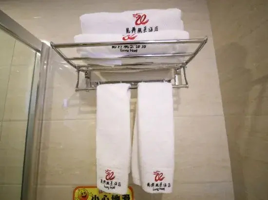 Гуйян: Guiyang Longwu Hotel