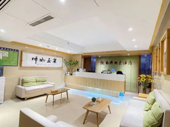 Гуйян: Guiyang Longwu Hotel