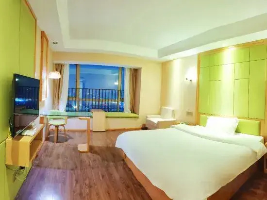 Гуйян: Guiyang Longwu Hotel