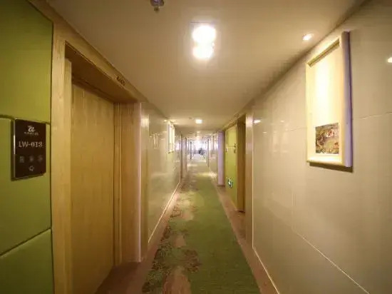 Гуйян: Guiyang Longwu Hotel