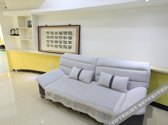 Tianjin Golden Sunshine Hostel(天津金色阳光客栈) — фото 1