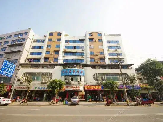 Suining Yuanyi Inn — фото 1