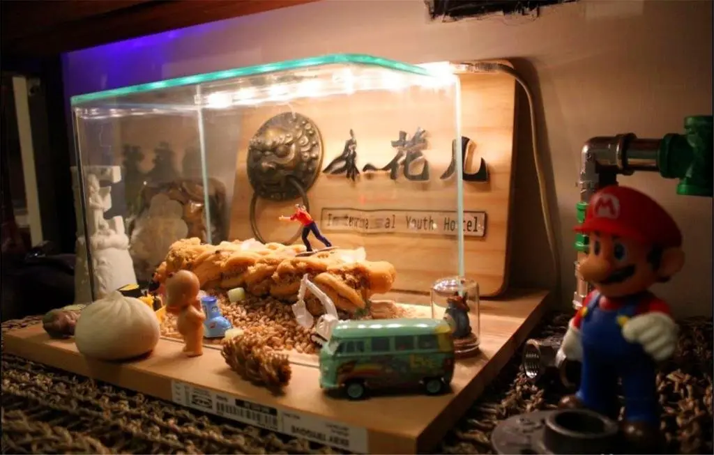 Тяньцзинь: Jiuhao Zujie Youth Hostel