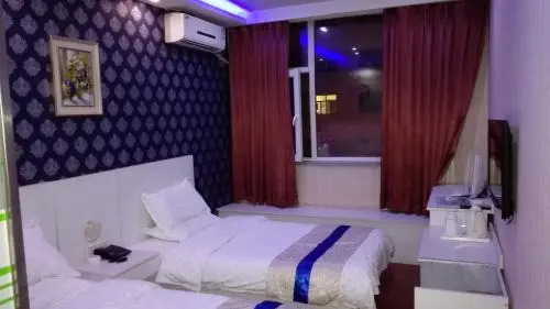 Датун: Datong Apple Guest House Kuang District