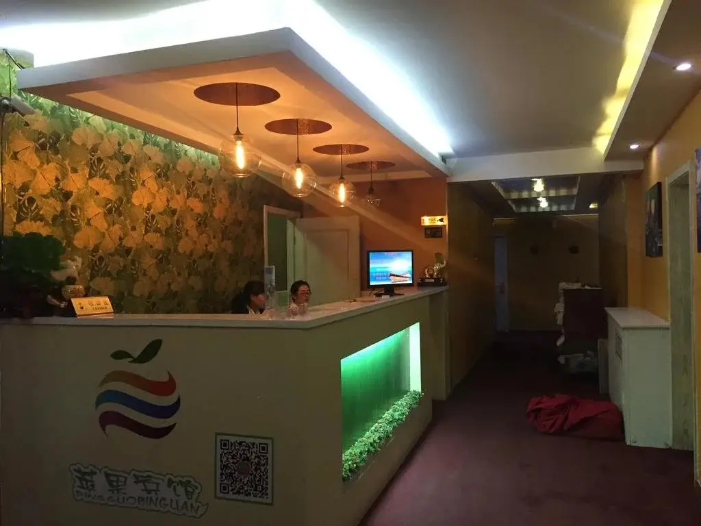 Датун: Datong Apple Guest House Kuang District