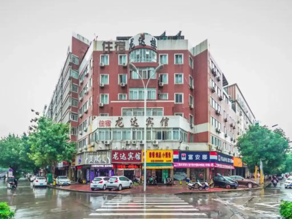 Жангжоу: Zhangzhou Longda Hotel