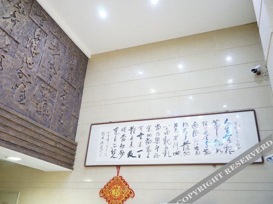 Zhangzhou Longjiang Hotel — фото 1