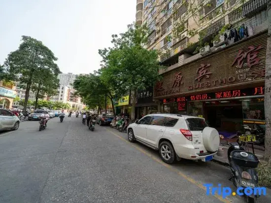 Жангжоу: Zhangzhou Jianyuan Hotel