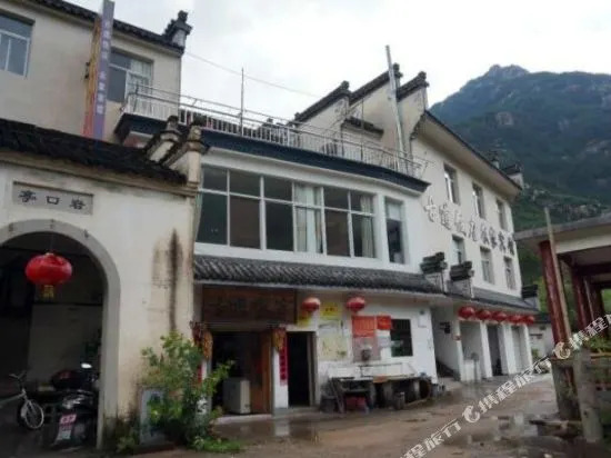 Xuanxheng Huihang Gugao Inn — фото 1