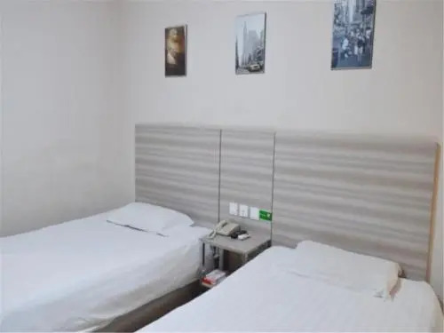 Шицзячжуан: Shijiazhuang Ximeilejia Hotel Hongqi Avenue