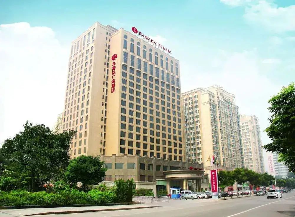 Ramada Plaza Weifang — фото 1