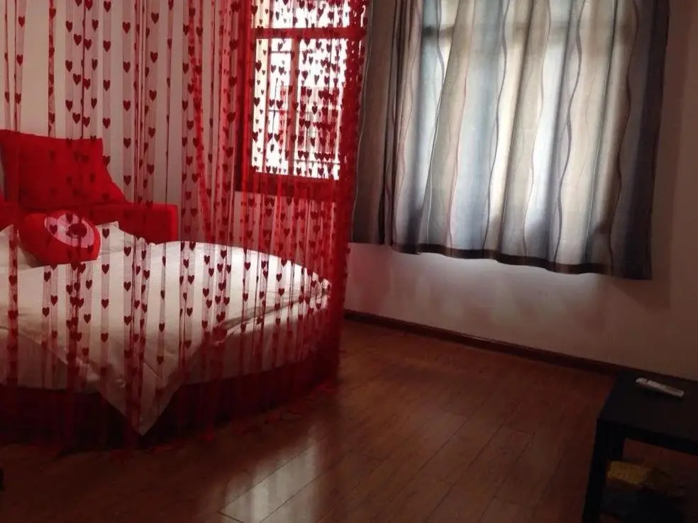 Хэнъян: Xixili Boutique Hotel